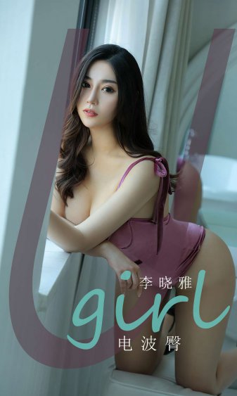 人世间多少集