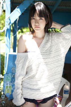 书虫公主