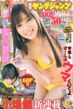 僵尸道长2国语